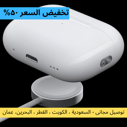 AirPodz Pro 2nd Generation (Year 2022)